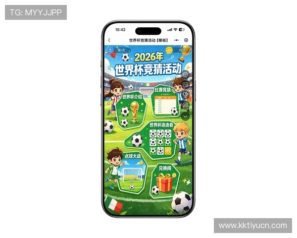 友博体育最新资讯：2026年最受欢迎的体育竞猜项目及玩法介绍